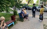 изображение_viber_2024-05-30_10-21-41-898