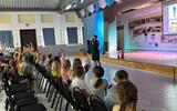 изображение_viber_2026-07-21_14-26-29-056