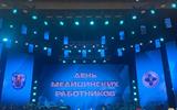 изображение_viber_2025-08-15_10-09-14-888