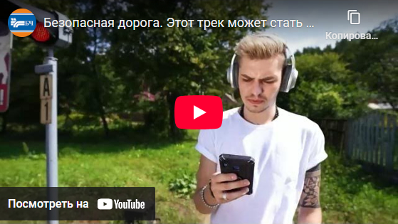 Смотреть