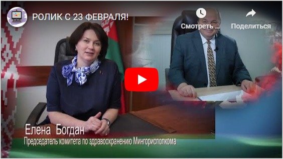 Смотреть